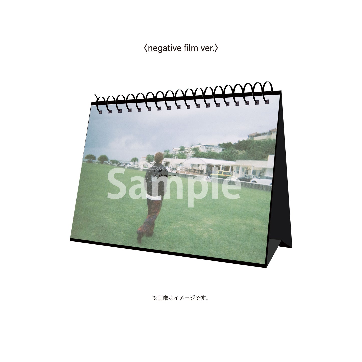 【卓上タイプ】 [ 26 / 27 ] Sota Hanamura〈negative film ver.〉